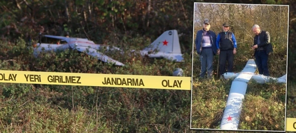 İzmit'te İHA d&uuml;şt&uuml;! İ&ccedil;işleri Bakanlığı'ndan sıcak a&ccedil;ıklama